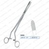 cheron forceps