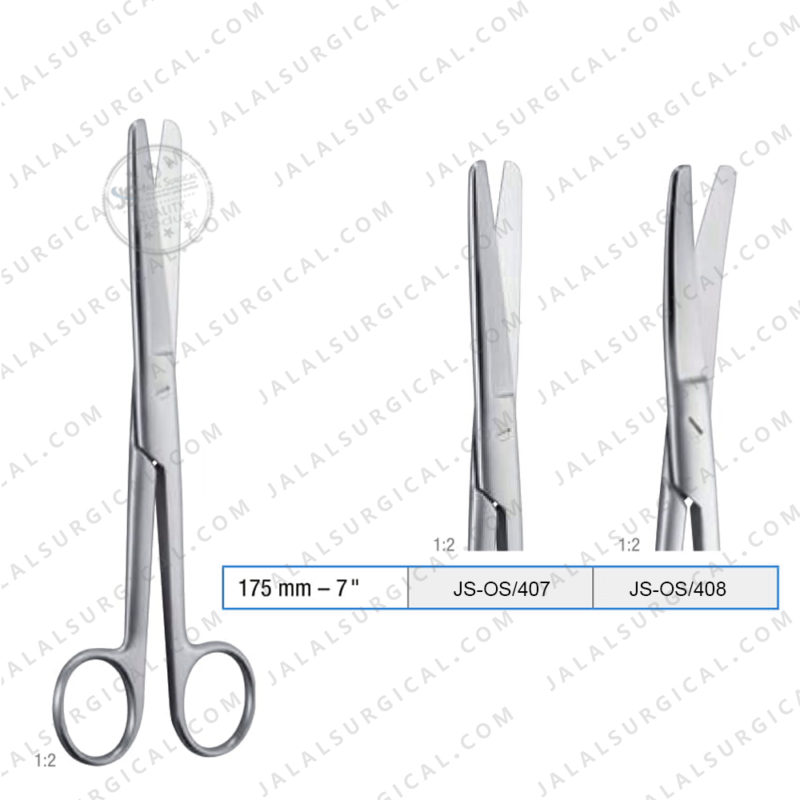 Rees Facelift Scissor Curved serrated, Supercut - Jalal Surgical