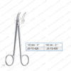 quinby fine operating scissors