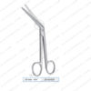 seiler nasal scissors