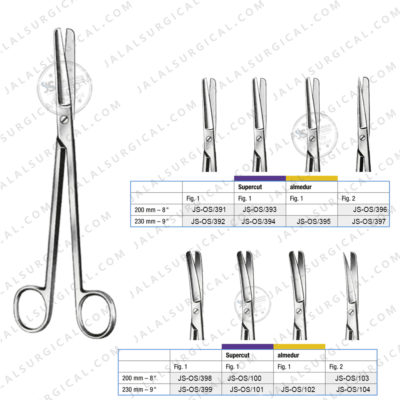 Sims Gynecological Scissors 200 mm 230 mm - Jalal Surgical