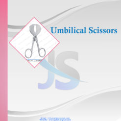 Umbilical Scissors