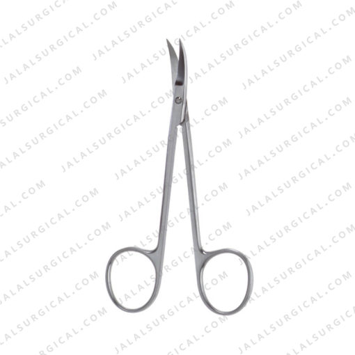 british pattern alar cartilage scissors