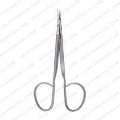 ribbon suture scissors