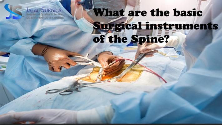 What are the basic instruments of the spine Fixation system?