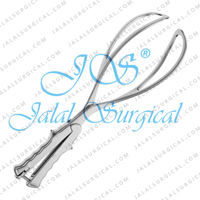 Elliot Delivery and Obstetrical Forceps 39.5cm - Jalal Surgical