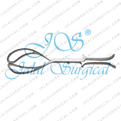 Kielland Delivery And Obstetric Forceps 41cm - Jalal Surgical