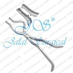 Rowe Maxillary Disimpaction Forceps